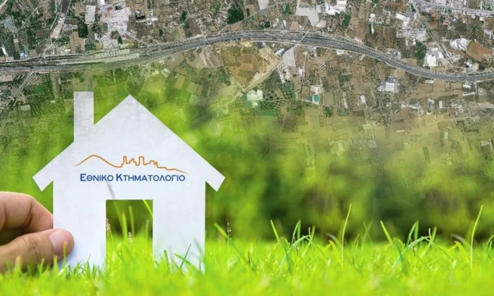 Το Κτηματολόγιο θα καταγράψει τον Απρίλιο τα ακίνητα της Αθήνας - Τι να προσέξετε